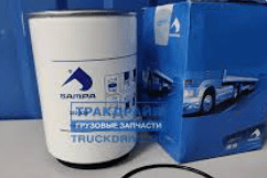 FILTRO SEPARADOR P/VASO C9501322